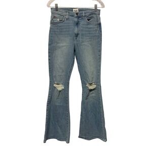 Hudson Heidi High Rise Flare Jeans Distressed Light Wash Denim Size 28